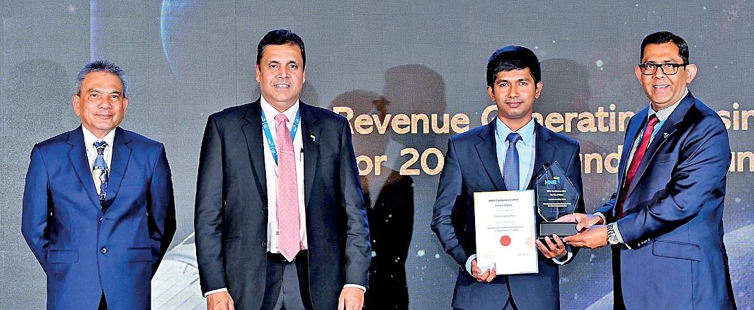 HNB celebrates individual brilliance of its Wholesale Banking staff at the 5th annual “Wholesale Banking Conference 2025”