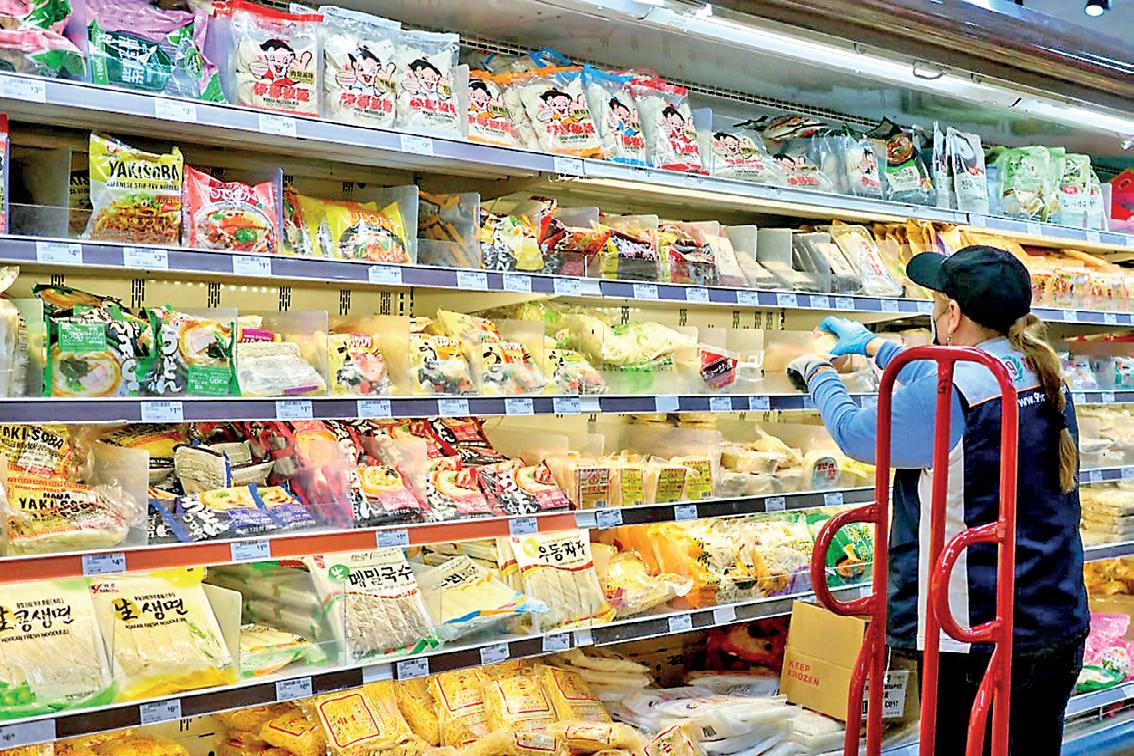 Trump's tariff wall was never about fairness or reciprocity