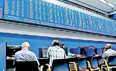 CSE begins positively post-Avurudu amidst low turnover