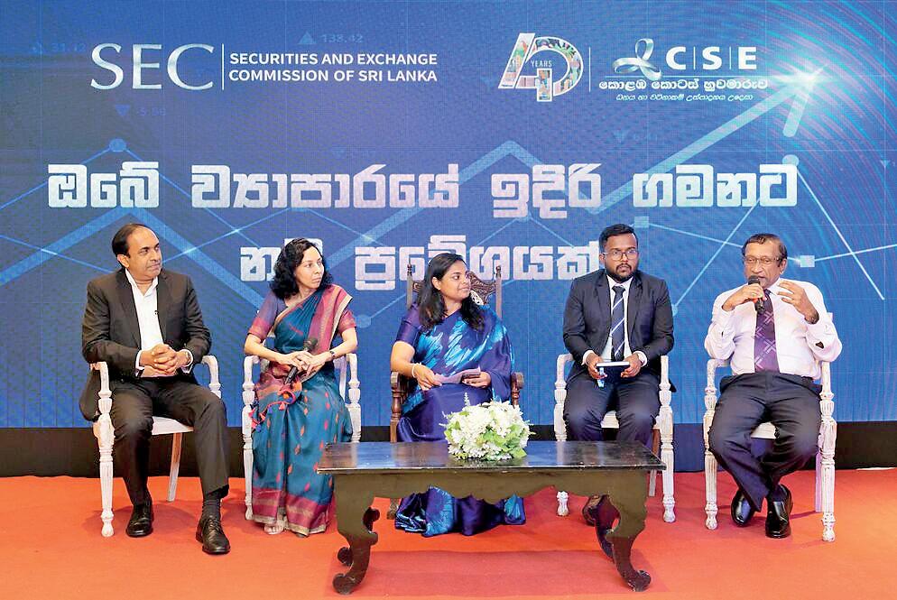 CSE and SEC empower SMEs on capital raising through listing