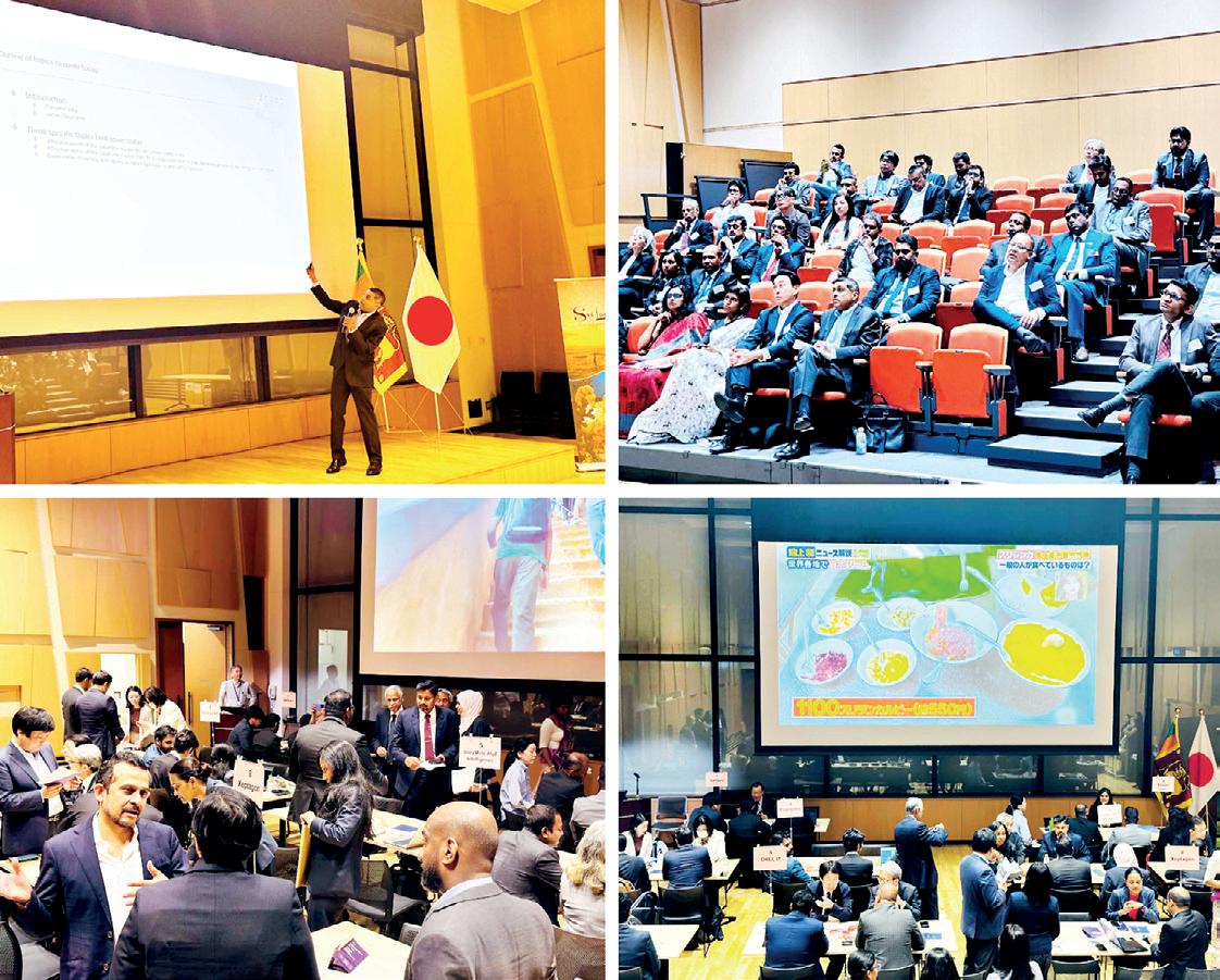 Sri Lanka ICT Networking Session, B2B Forum in Tokyo