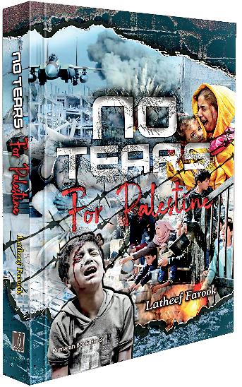 'No tears for Palestine'