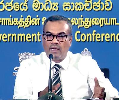 Govt. clarifies electricity pricing amid IMF reforms