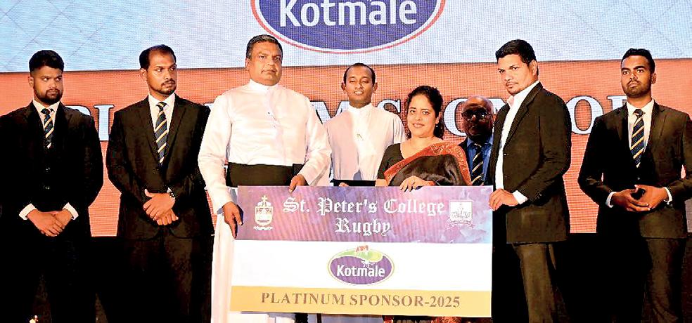 Defending League champions St. Peter's College Rugby unveils 2025 sponsorships