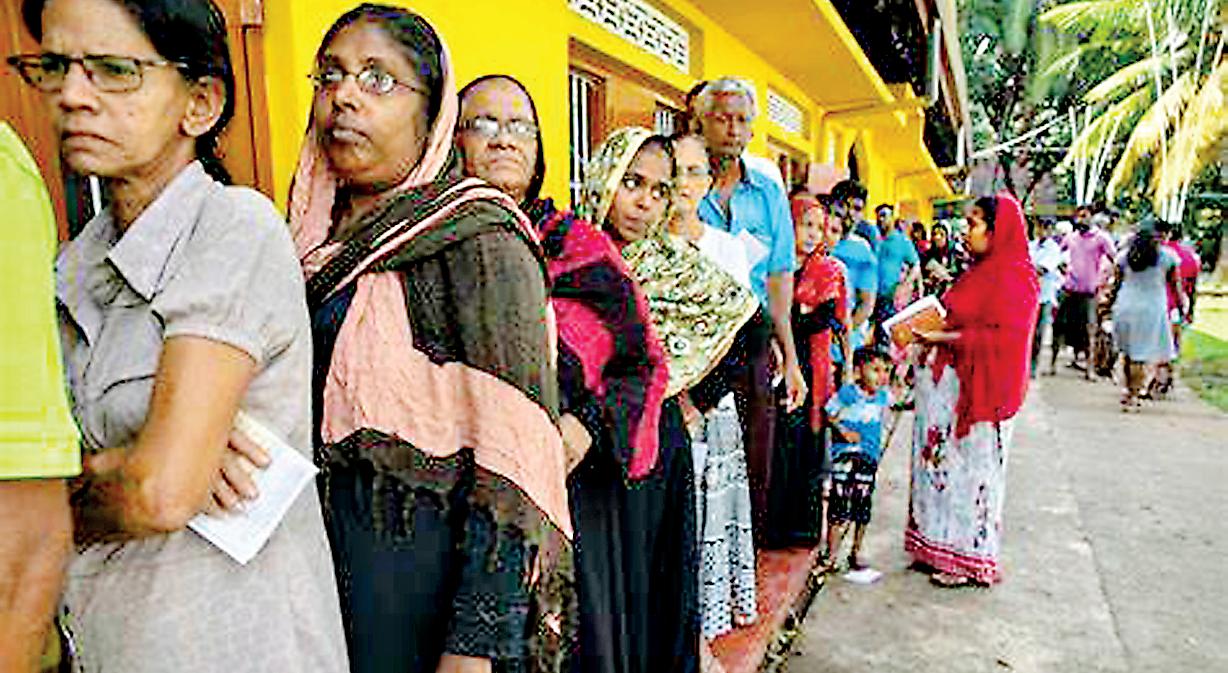 NPP and Muslim voters