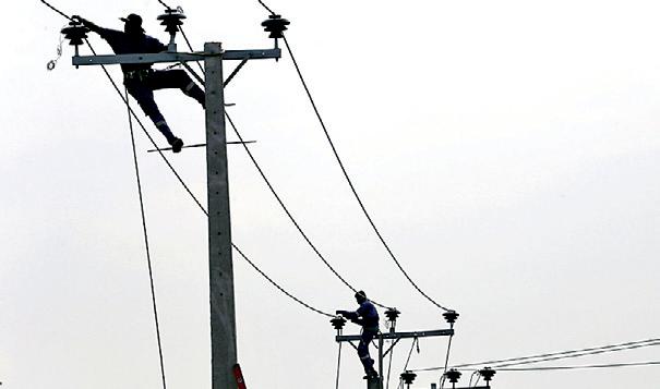 CEB moots 18.3% tariff hike for 2H to offset costs, operational challenges