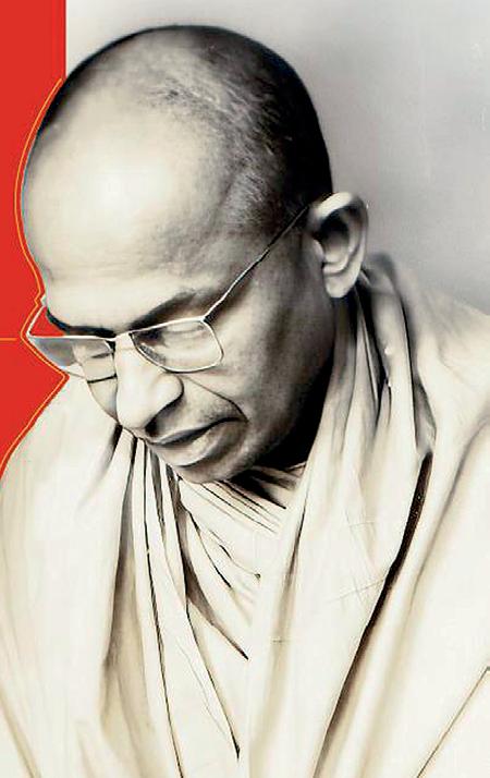 Commemoration of 118th birth anniversary of Prof. Walpola Sri Rahula Thero on 24 May