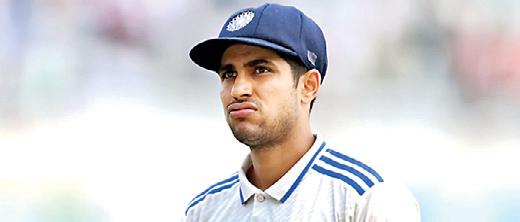 New Test era begins as India name Shubman Gill as Captain