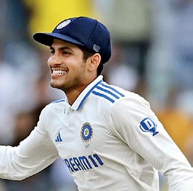 Shubman Gill reacts to being appointed India's Test Captain