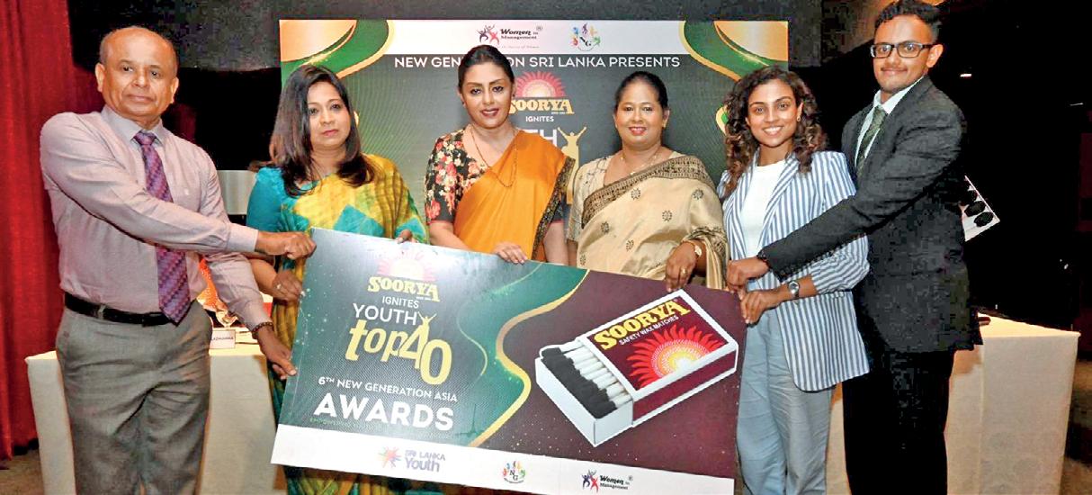 Sri Lanka's brightest young innovators to be honoured at Soorya Youth Top40 Awards 2025