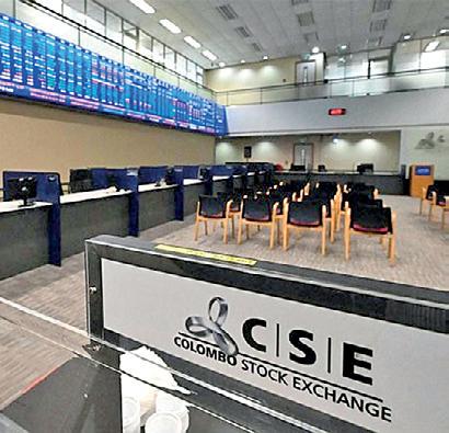 Colombo stock market extends gains amidst healthy turnover