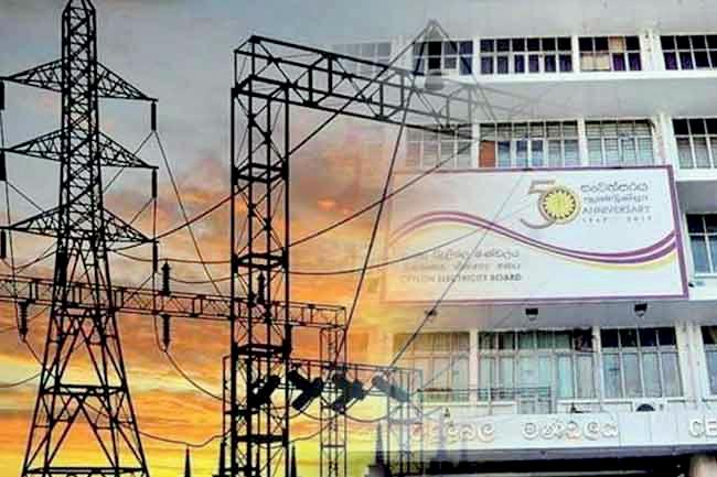 Electricity tariffs: Accounting, clawbacks, and meddling by IMF