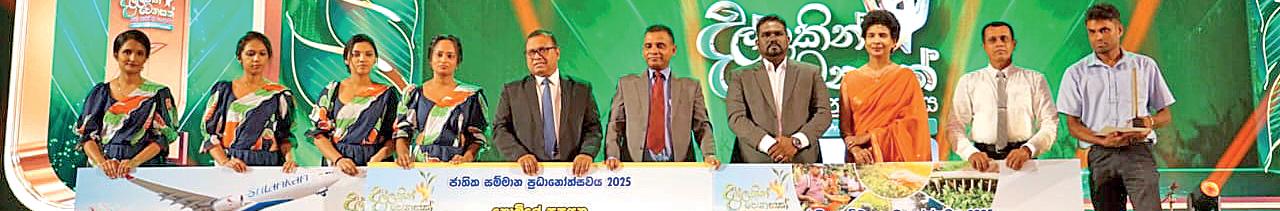 Tea smallholders record significant production increase through Dallakin Wenasak