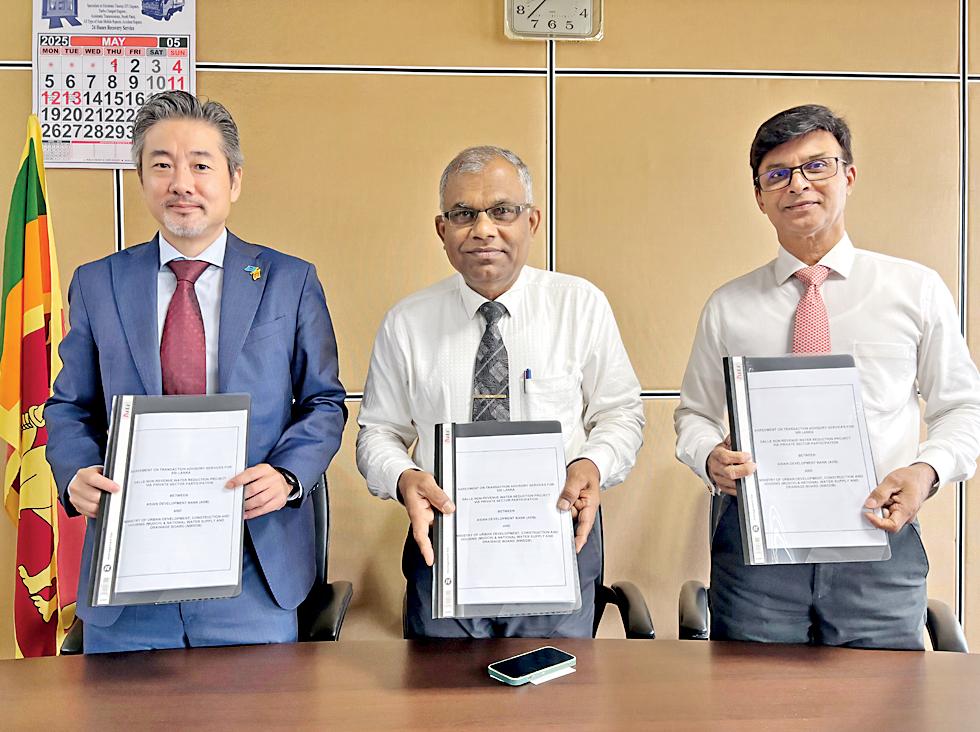 ADB supports first performance-based non-revenue water PPP project in Galle