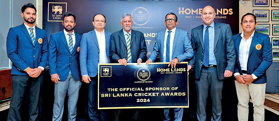 Home Lands SLC Cricket Awards Night 2024 today