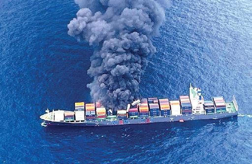 Singapore-flagged container ship catches fire off Kerala coast, four crew members missing