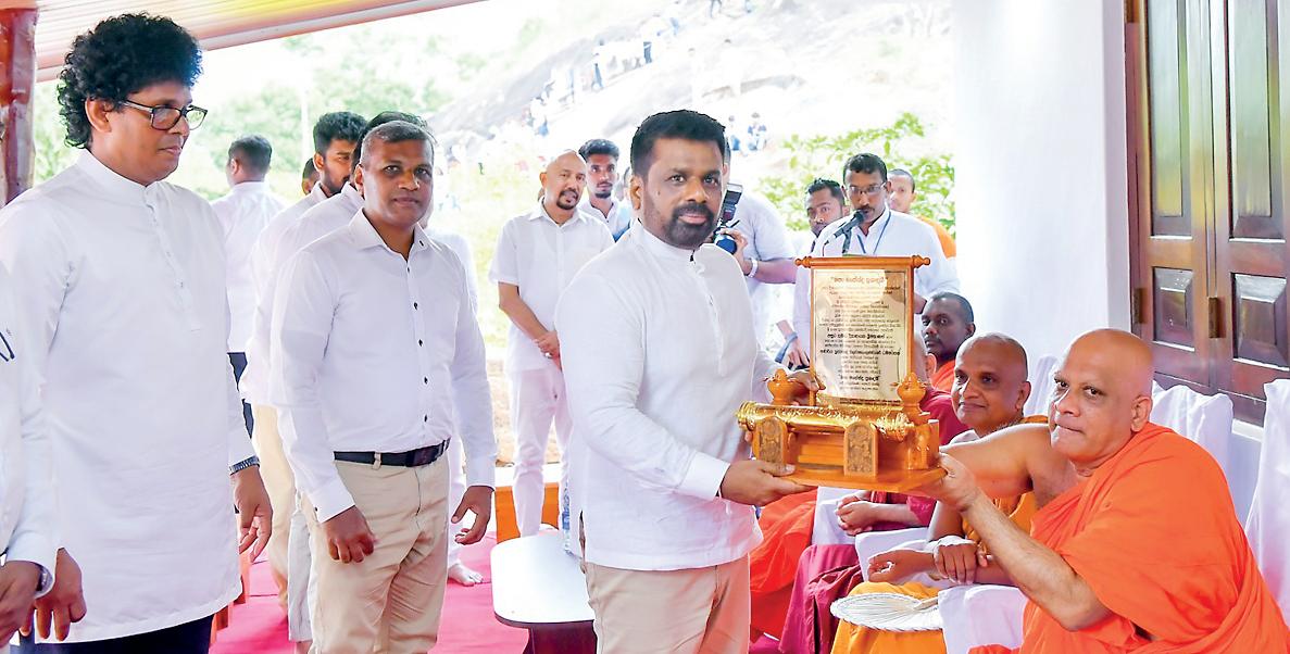 AKD calls for unity in advancing positive social transformation