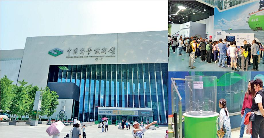 Scientific illiteracy of the literate of ours: Time to address this was yesterday