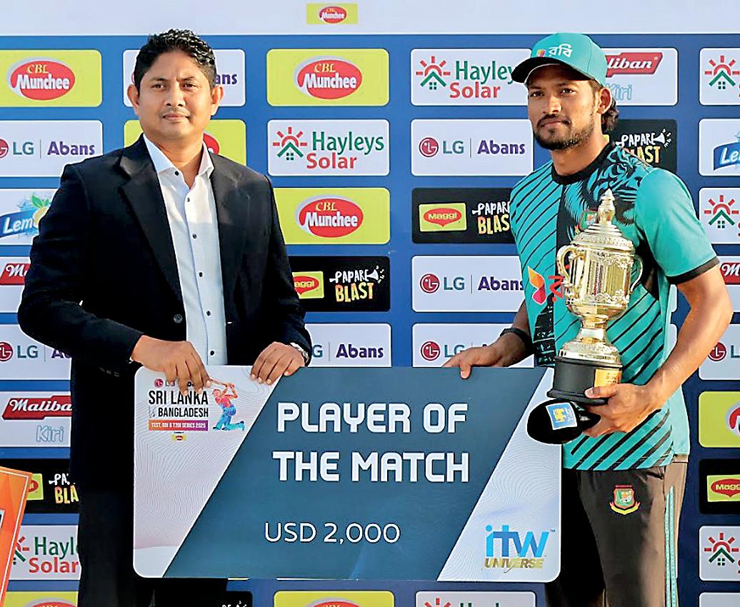 Test match where Sri Lanka came second best