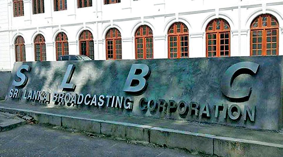 Sri Lanka's broadcasting at 100: Industry at crossroads in turbulent world