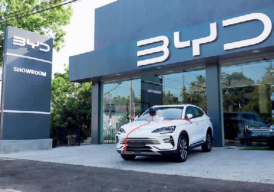 BYD opens showroom in Ampara to serve Eastern Province