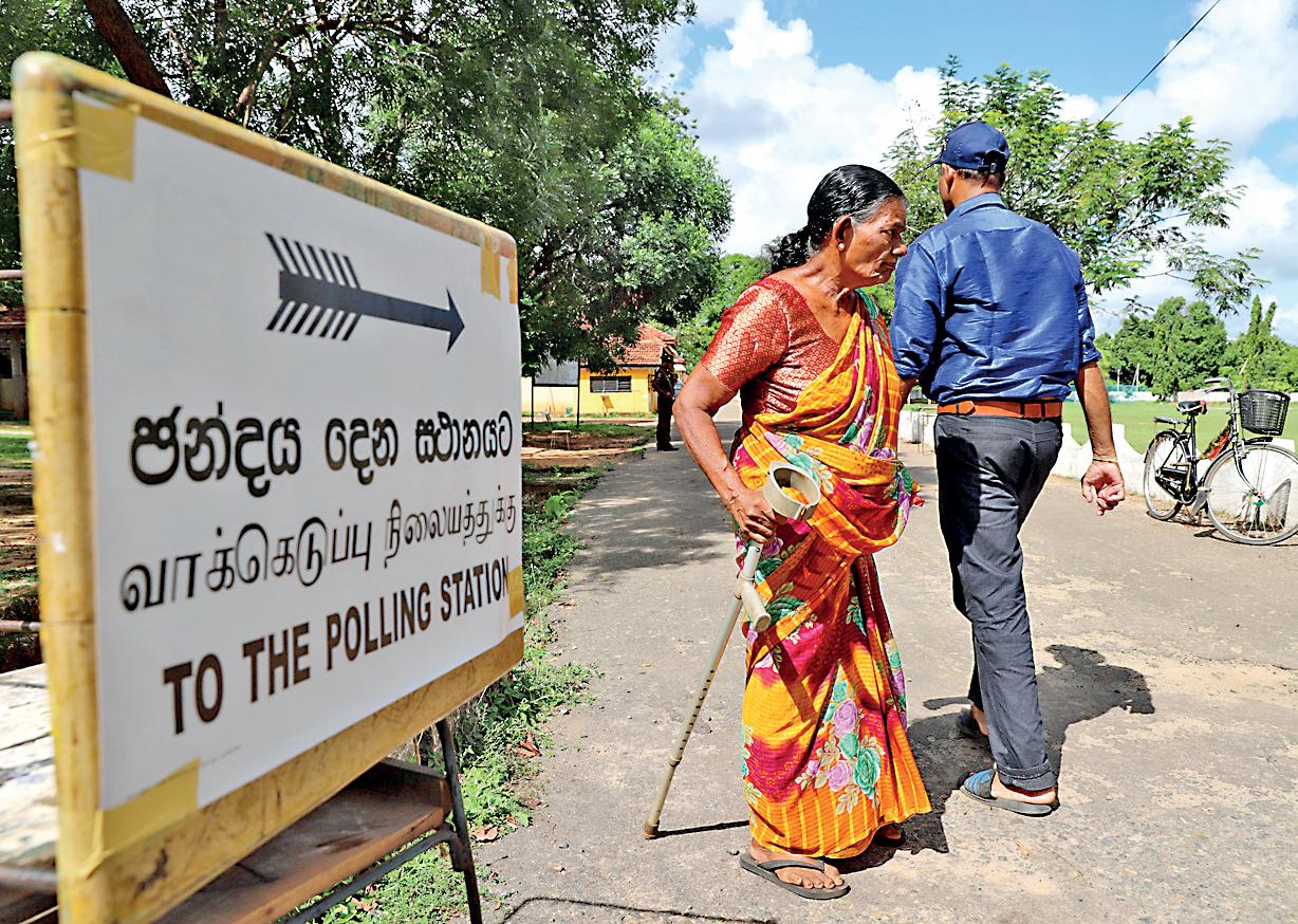 Sri Lanka's Local Government reform: Strategic imperative for progress - Part 1