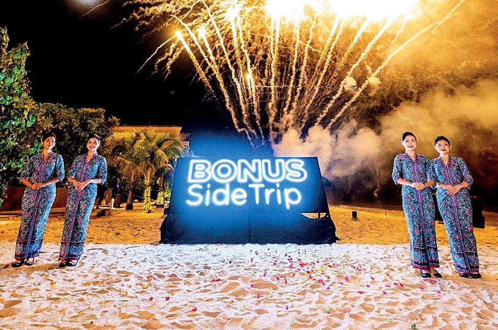 Malaysia Airlines enhances Bonus Side Trip for international travellers