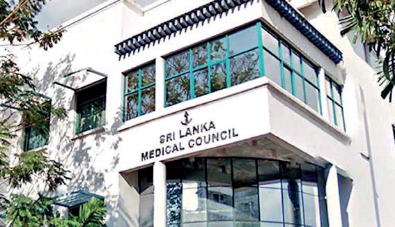 100-year anniversary celebration of Sri Lanka Medical Council