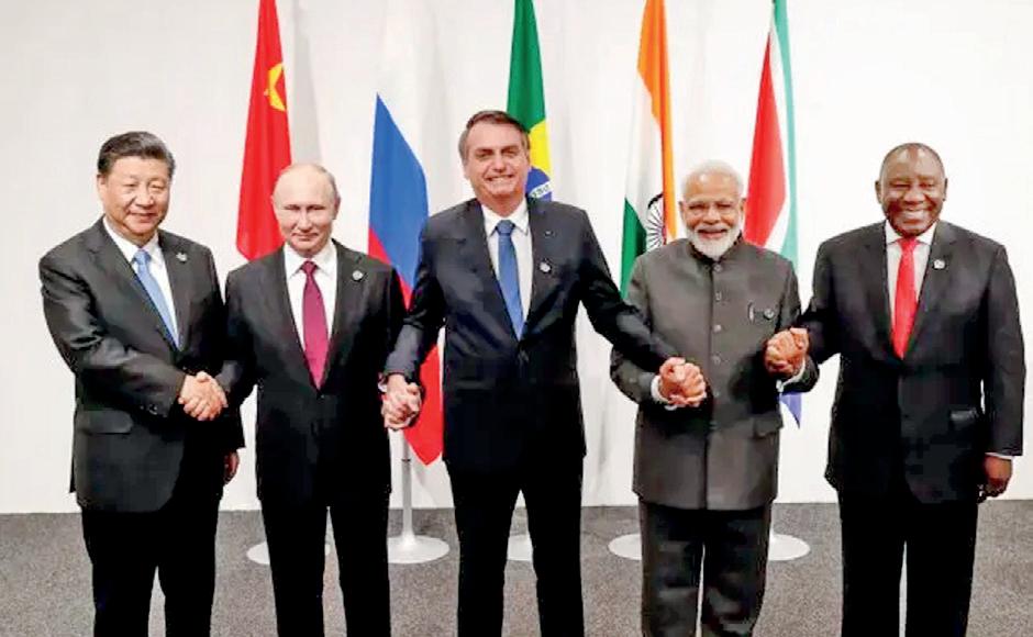 BRICS' vision for a new financial architecture