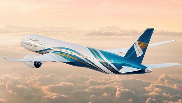 Oman Air joins oneworld Alliance
