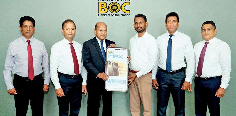 BOC Flex first raffle draw: iPhone 16 Pro Max winner from Peradeniya