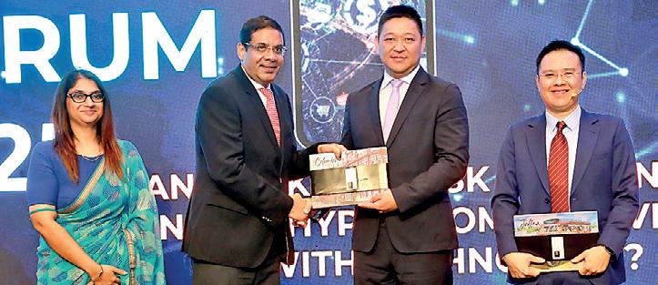 SLID CXO Forum 2025 tackles banking innovation, technology and risk in partnership with Huawei
