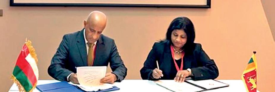 Sri Lanka and Oman sign MoU to exchange intelligence on money laundering activities