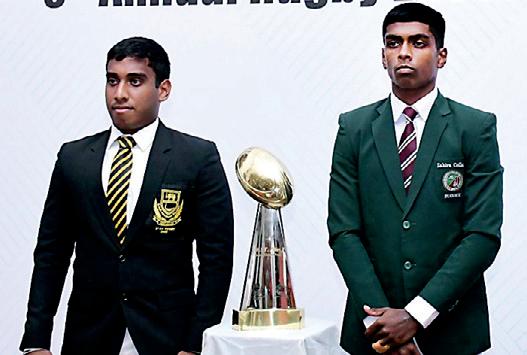 Fifth R.I.T. Alles Trophy rugby tomorrow