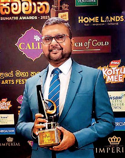 Asoka Dias wins award for Best Educational Television Program