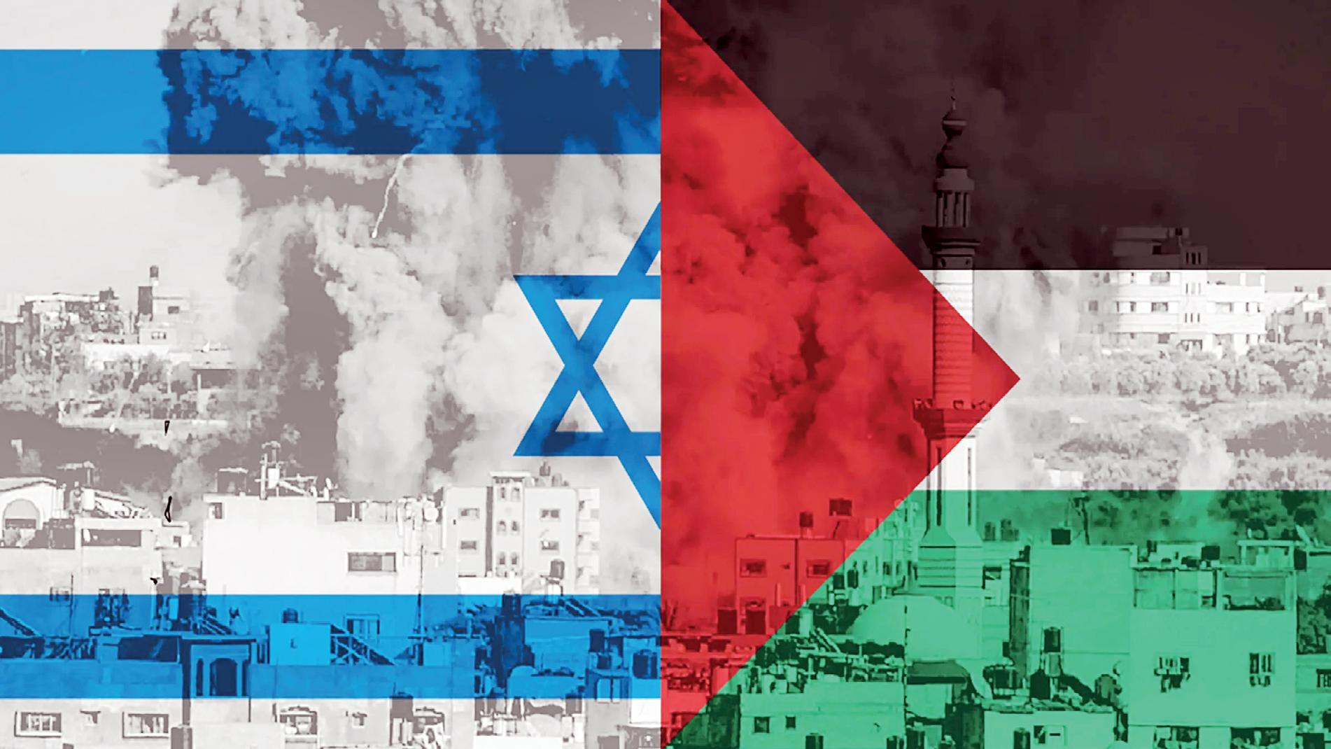 Israel-Palestine conflict: Looking to future rather than past