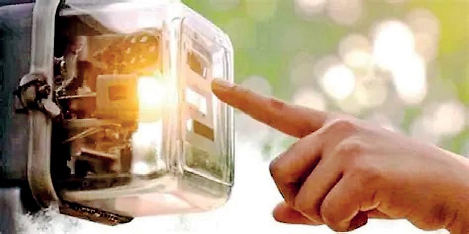 Who's trying to derail power sector reforms?