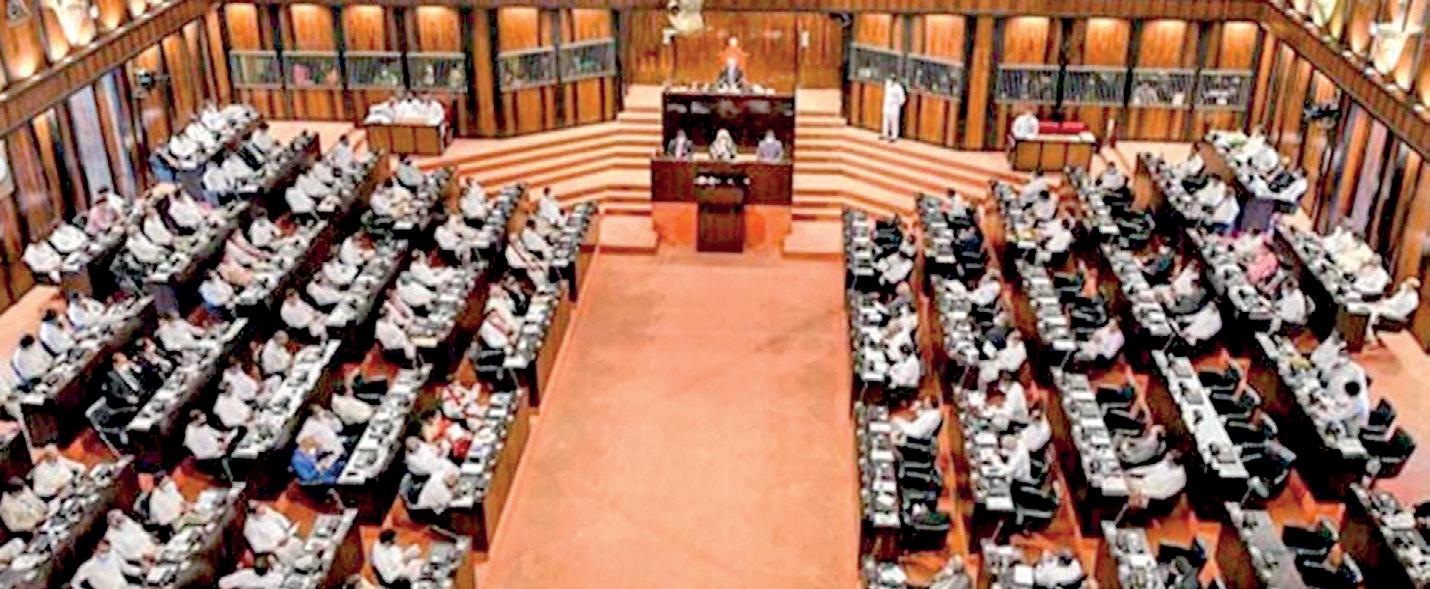 Towards decentralised, citizen-centric governance model for Sri Lanka