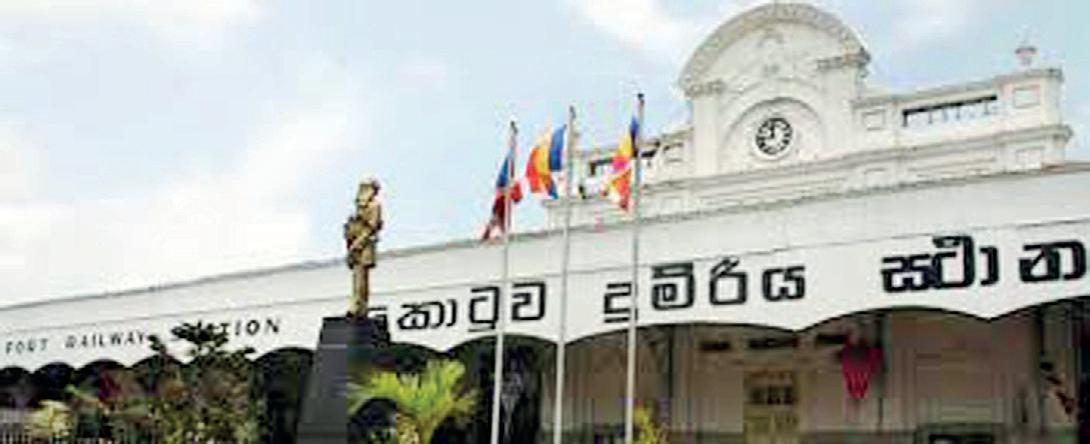 Fort Railway Station to get ADB-fund Rs. 1.3 b upgrade
