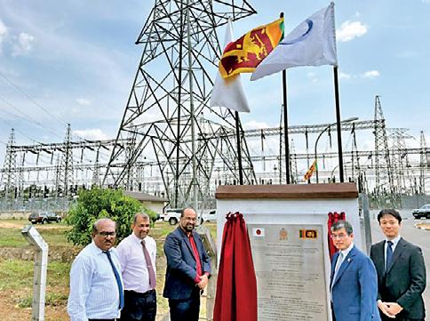 Japan-funded Habarana-Veyangoda Transmission Line Project completed