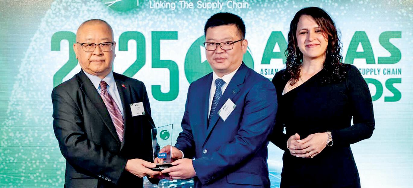 CICT earns top industry recognition at AFLAS Awards