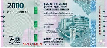 New Rs. 2000 note in public circulation soon