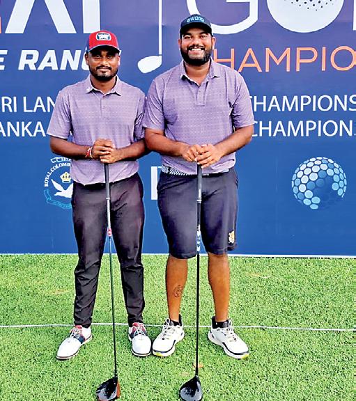 Sri Lanka clinch Zia Ul Haq Trophy