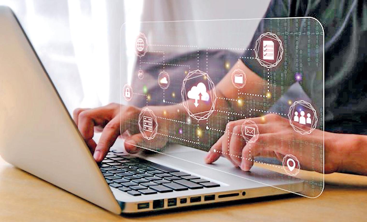 International Day for Universal Access to Information