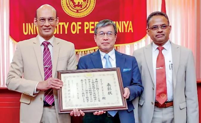 Japan commendation award to Prof. Sajjiv Ariyasinghe