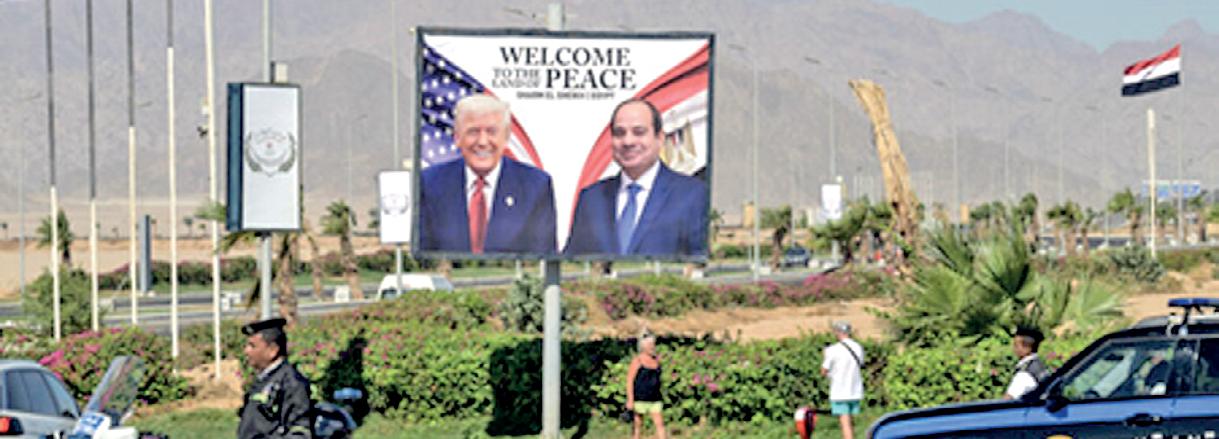 Arab regimes supported Israeli genocide; now support US plan to eliminate Hamas