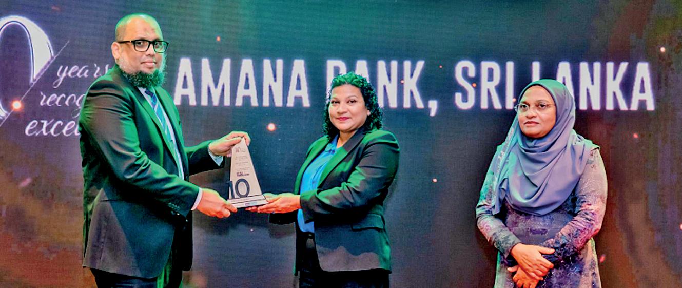 Amana Bank recognised as South Asia’s ‘Bank of the Decade’ at IFFSA Awards