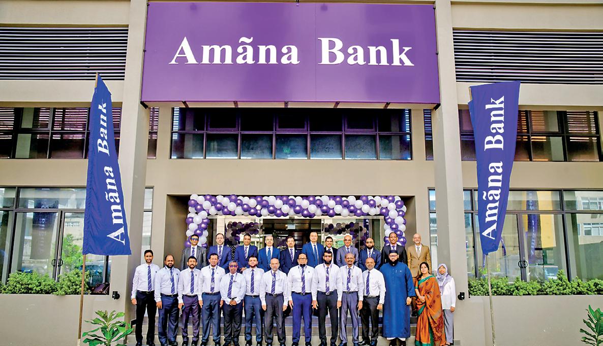 Amana Bank opens new Corporate Office