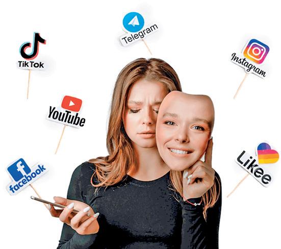 Judged by appearances: Mental cost of living in a filtered world