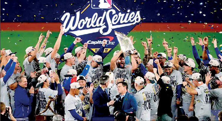 Dodgers seal back-to-back World Series titles